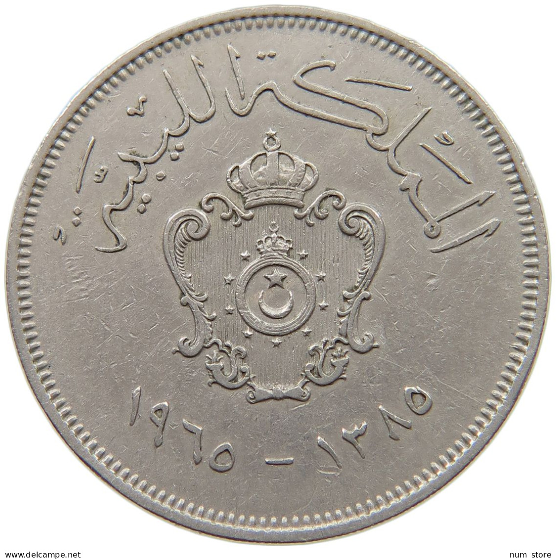 LIBYA 100 MILLIEMES 1965  #s056 0187 - Libië