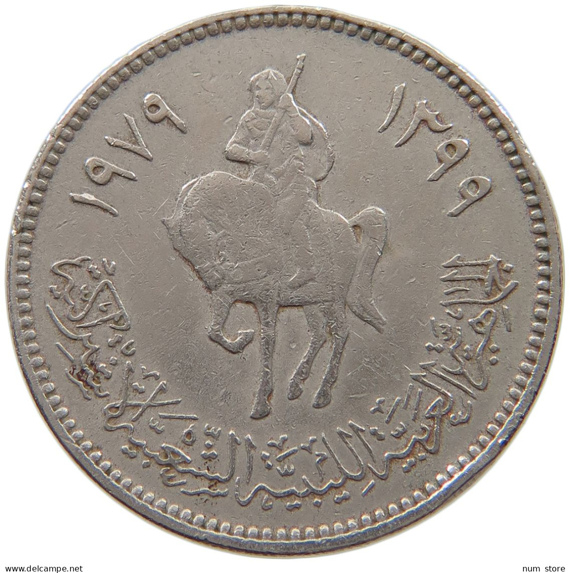 LIBYA 100 DIRHAMS 1979  #a049 0699 - Libyen