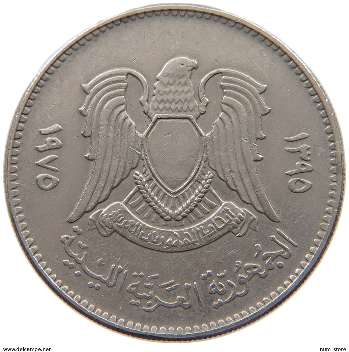 LIBYA 100 DIRHAMS 1975  #a049 0701 - Libye