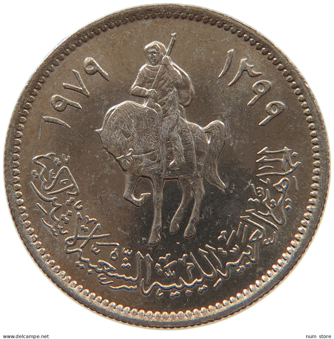 LIBYA 10 DIRHAMS 1979  #s028 0207 - Libië