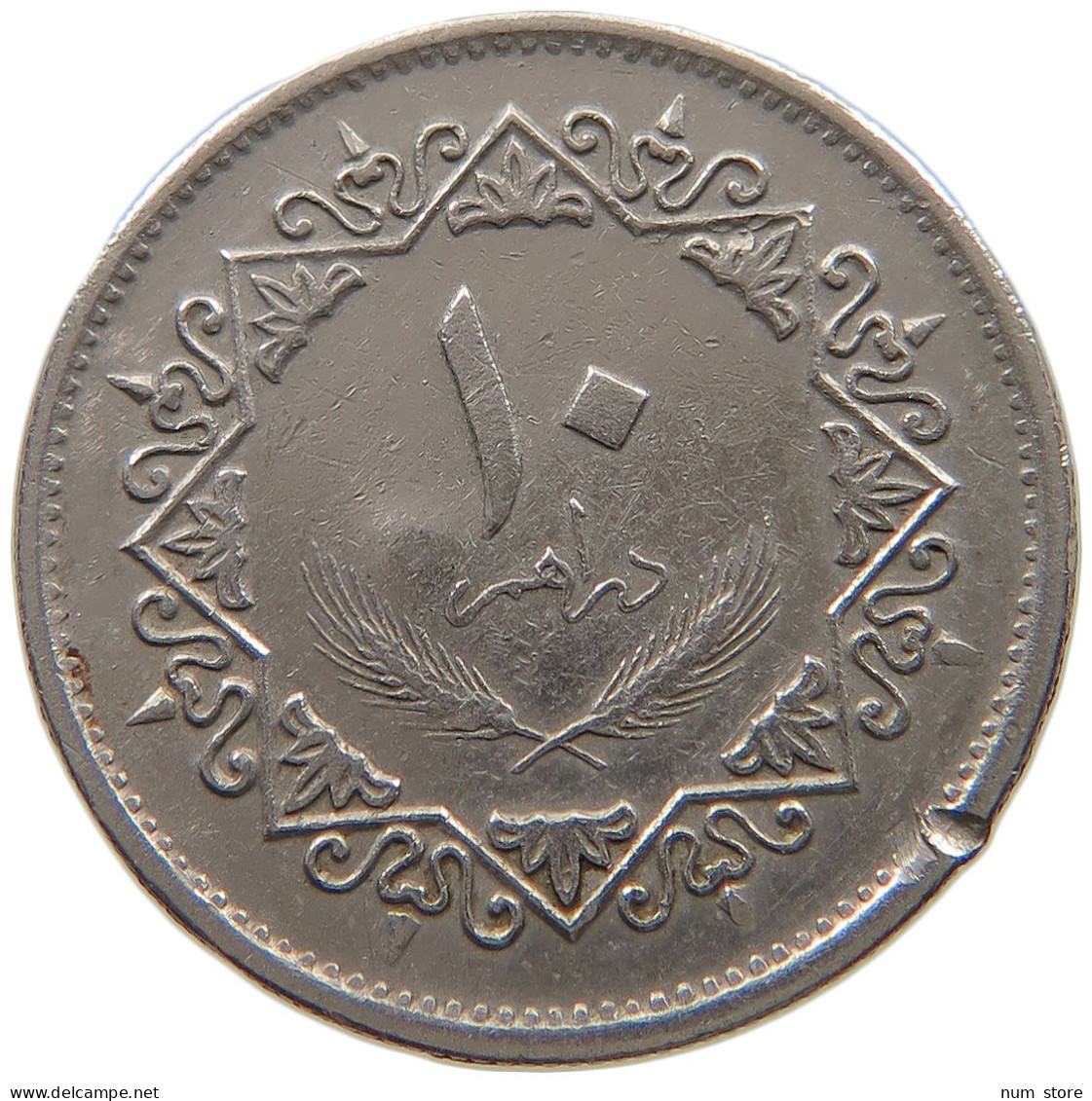 LIBYA 10 DIRHAMS 1975  #a050 0145 - Libië