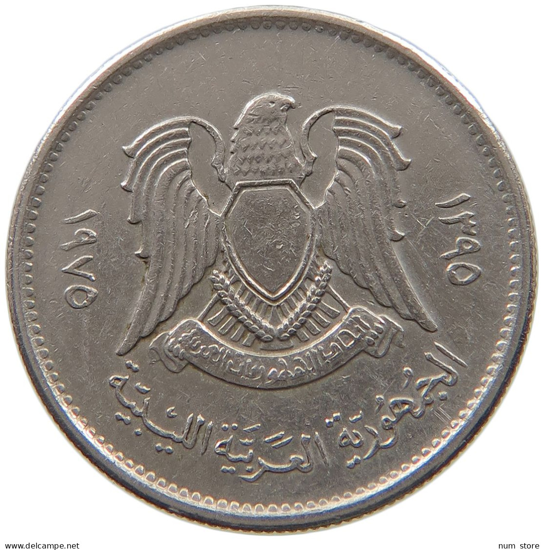 LIBYA 10 DIRHAMS 1975  #a050 0143 - Libye