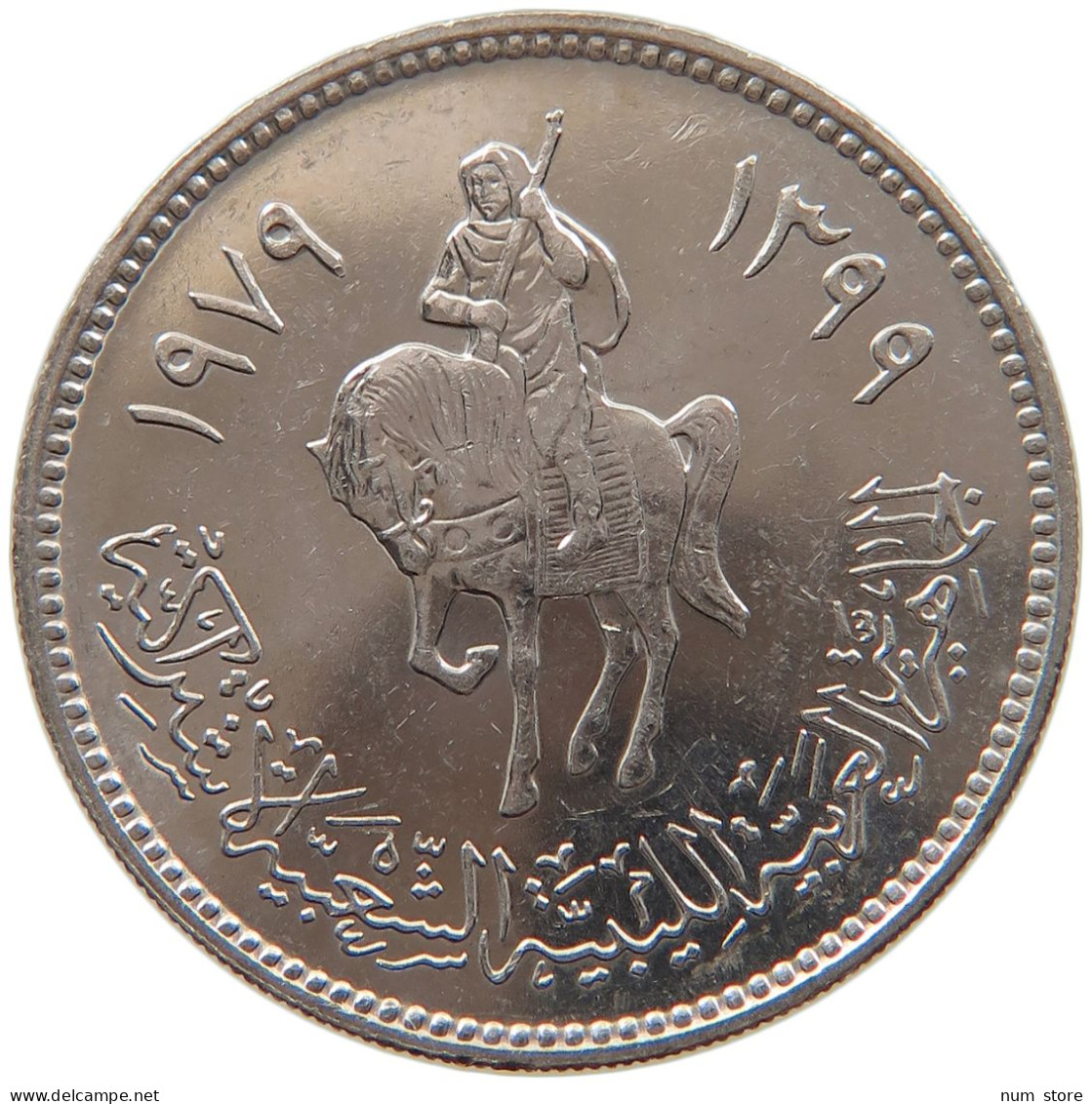 LIBYA 100 DIRHAMS 1979  #s027 0061 - Libyen