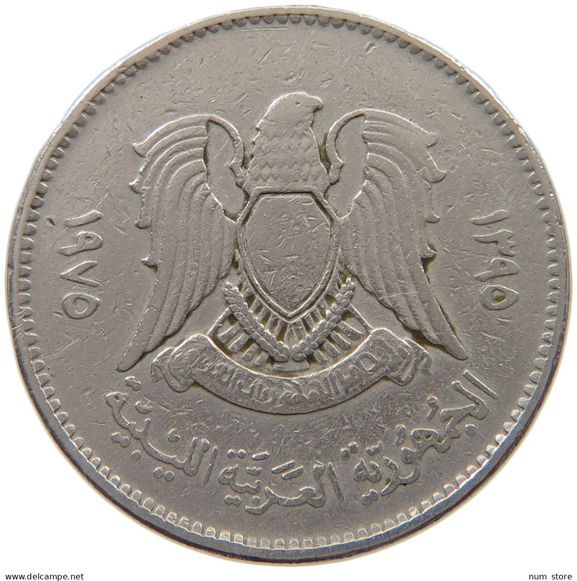 LIBYA 100 DIRHAMS 1975  #a049 0703 - Libye