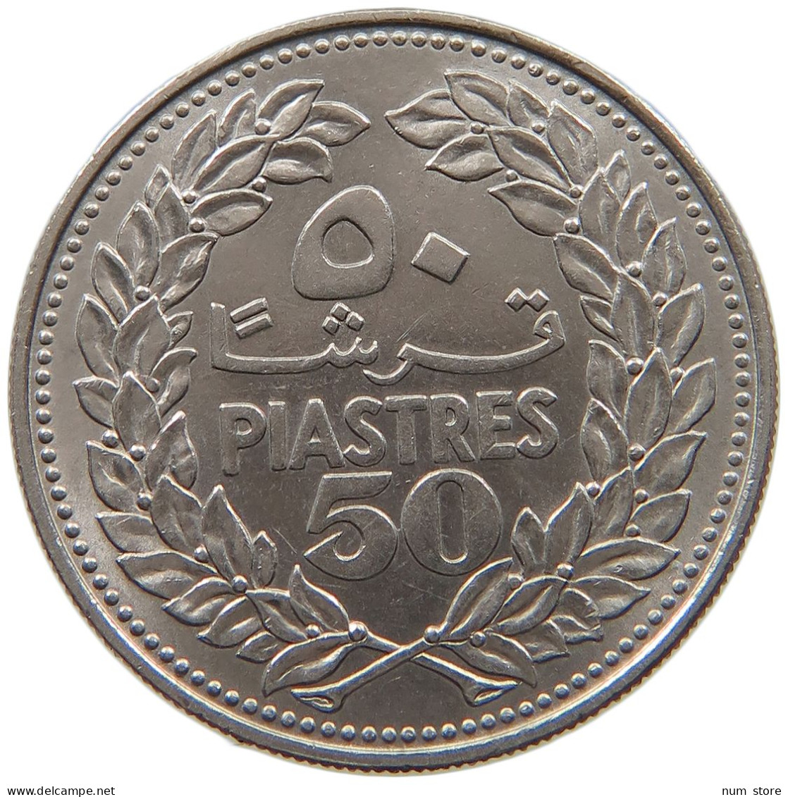 LEBANON 50 PIASTRES 1975  #a079 0385 - Liban