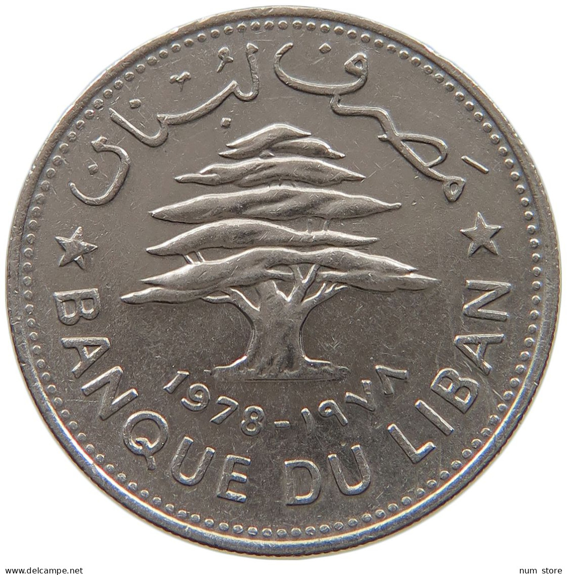 LEBANON 50 PIASTRES 1978  #a079 0405 - Lebanon