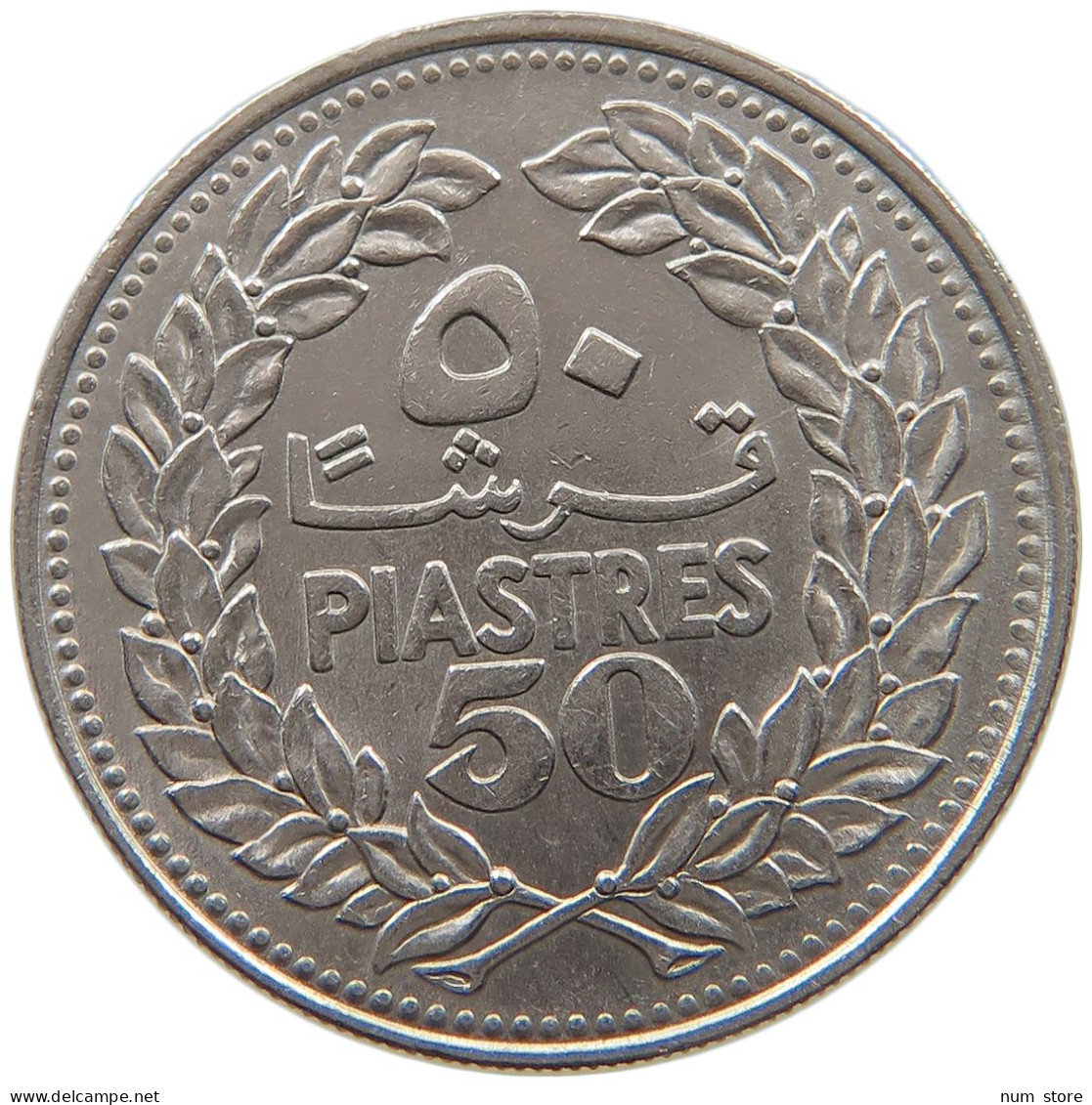 LEBANON 50 PIASTRES 1970  #a079 0399 - Liban