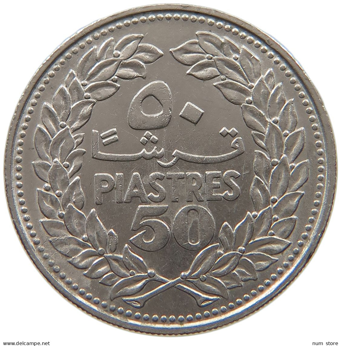 LEBANON 50 PIASTRES 1969  #a079 0391 - Lebanon