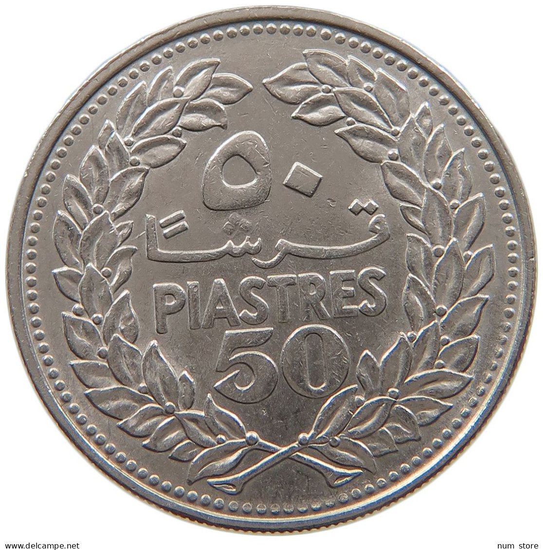 LEBANON 50 PIASTRES 1969  #a079 0397 - Lebanon