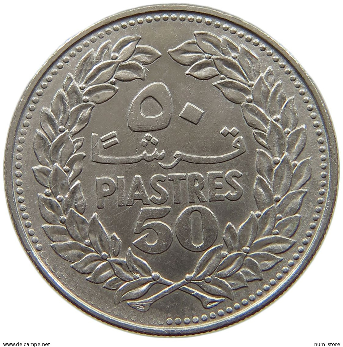 LEBANON 50 PIASTRES 1968  #a089 0585 - Liban