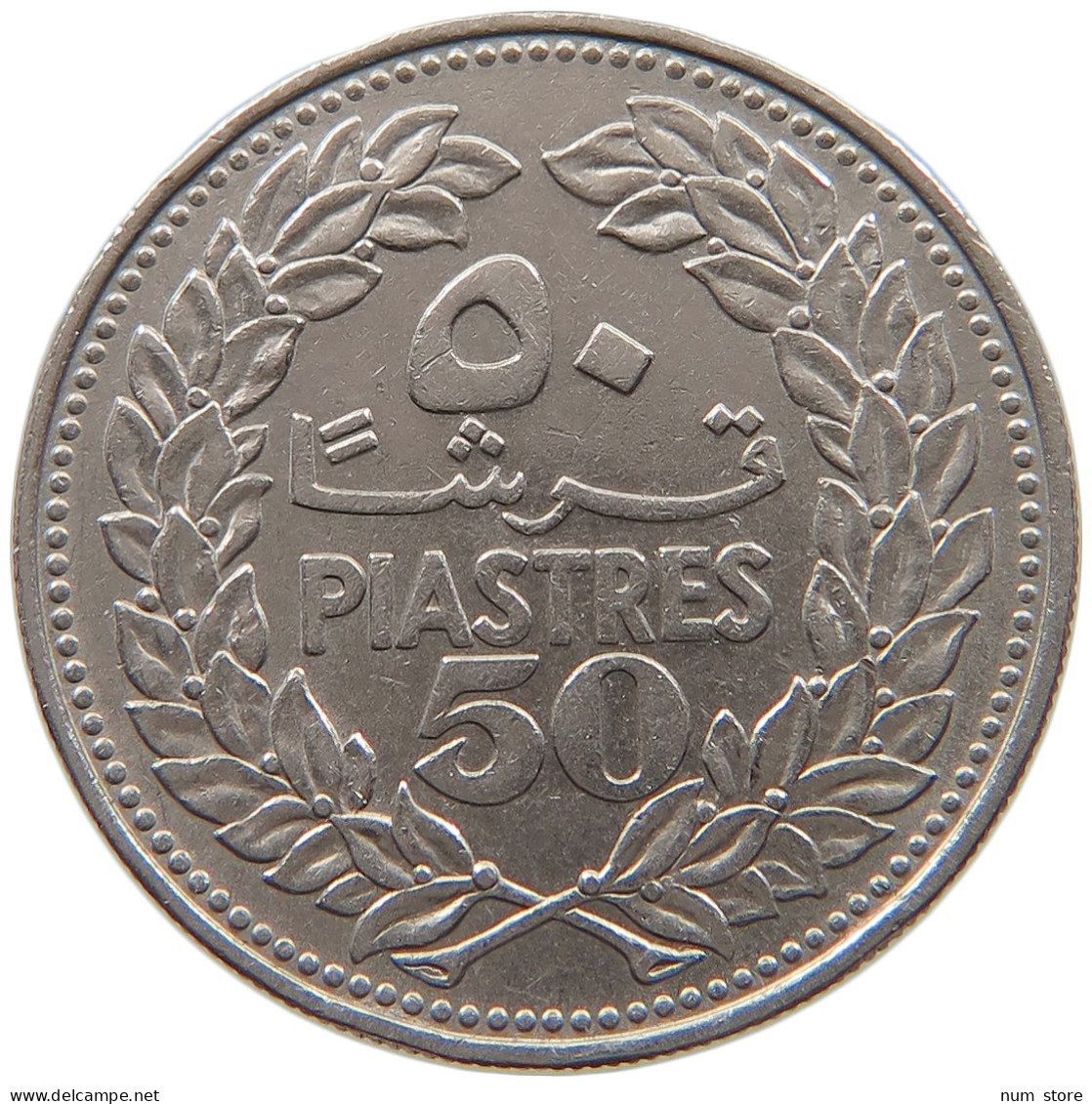 LEBANON 50 PIASTRES 1969  #a079 0389 - Liban