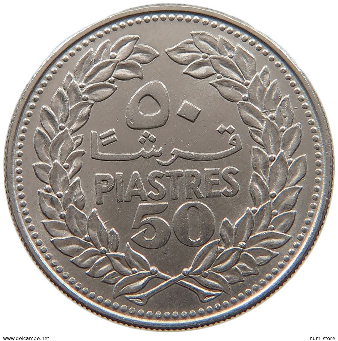 LEBANON 50 PIASTRES 1968  #a050 0007 - Lebanon