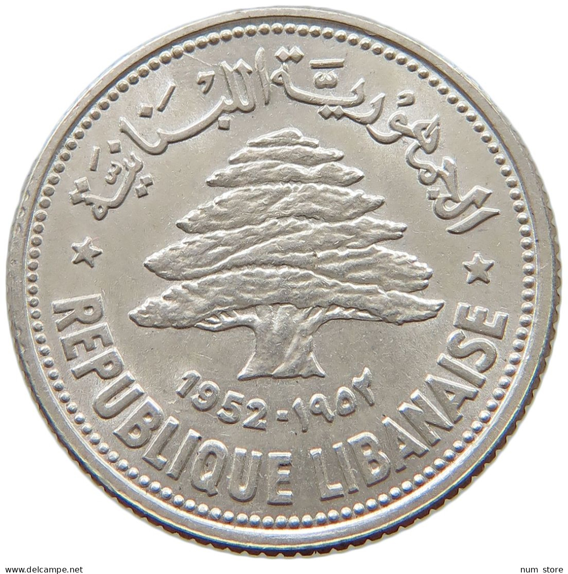 LEBANON 50 PIASTERS 1952  #a003 0449 - Liban