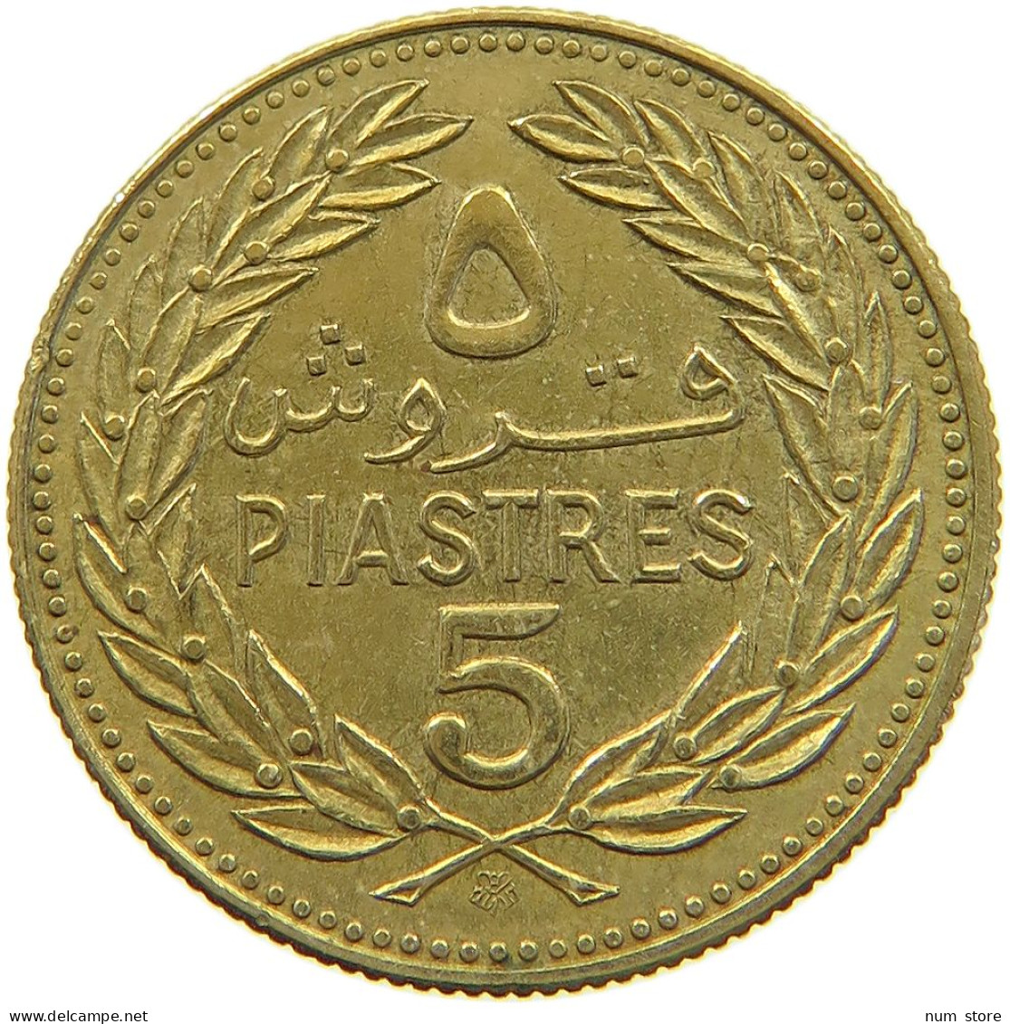 LEBANON 5 PIASTRES 1972  #a050 0263 - Lebanon