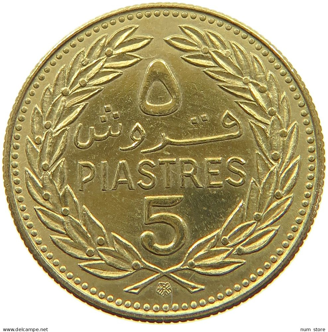 LEBANON 5 PIASTRES 1972  #a047 0537 - Lebanon