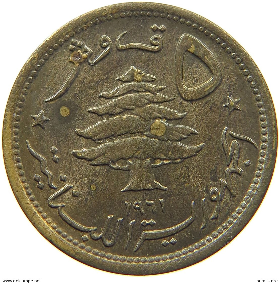 LEBANON 5 PIASTRES 1961  #c023 0283 - Lebanon