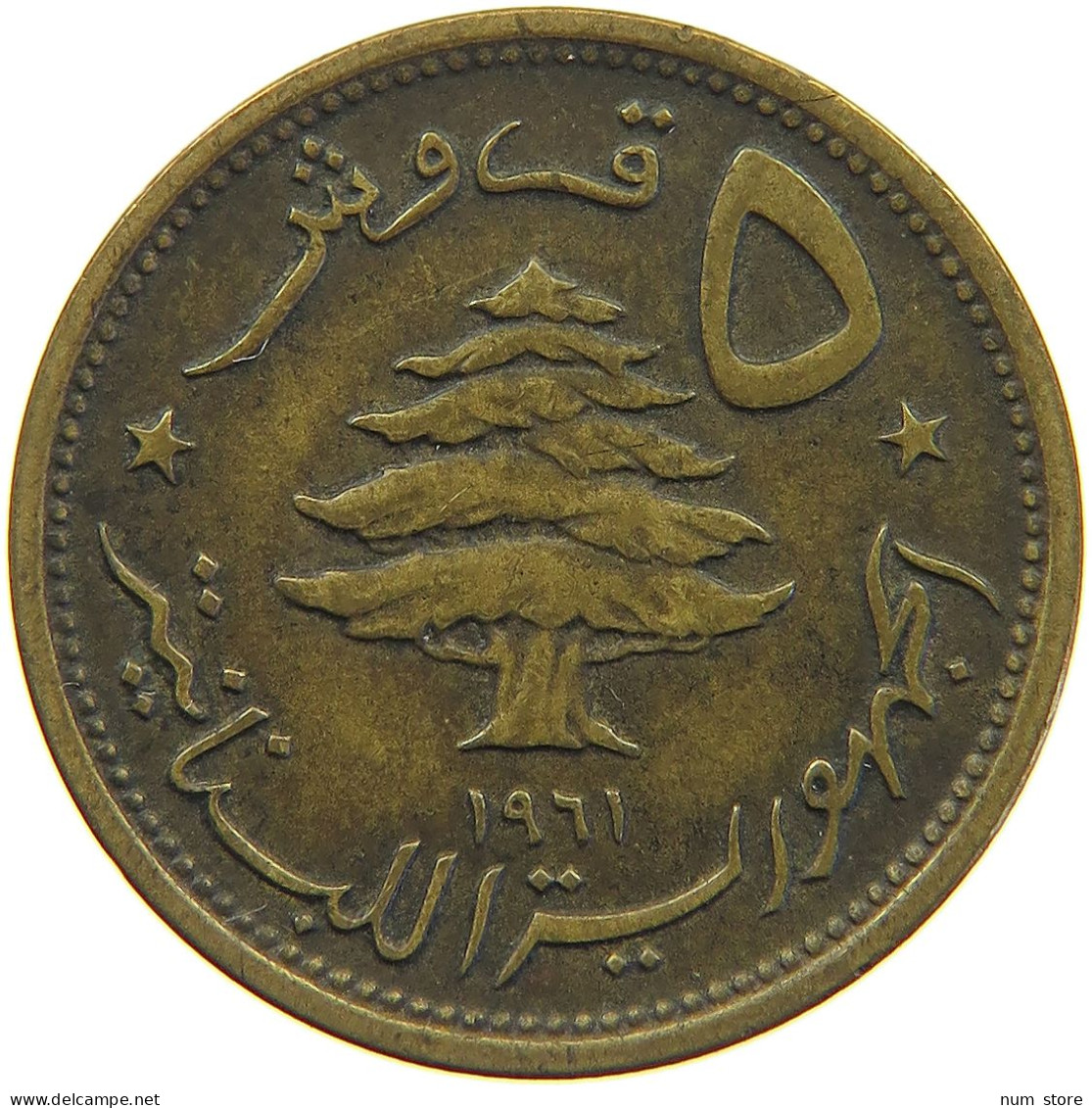 LEBANON 5 PIASTRES 1961  #c016 0597 - Liban