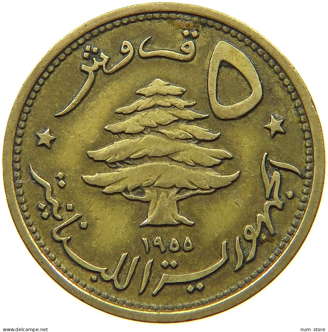LEBANON 5 PIASTRES 1955  #s073 0825 - Libanon