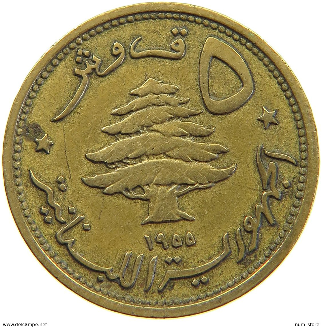 LEBANON 5 PIASTRES 1955  #c067 0439 - Lebanon