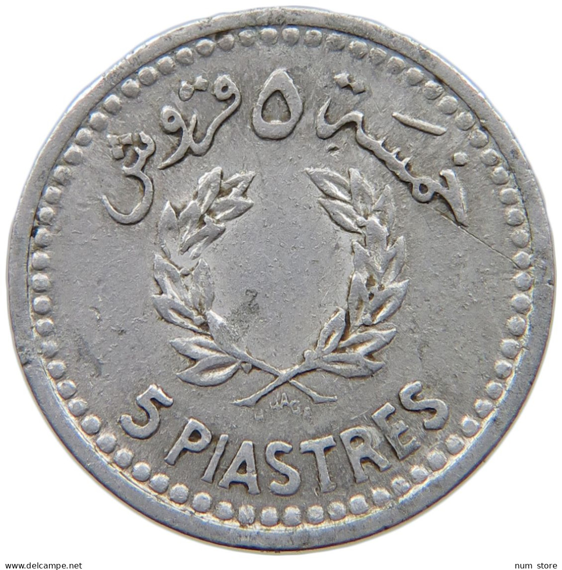 LEBANON 5 PIASTRES 1954  #a089 0143 - Lebanon