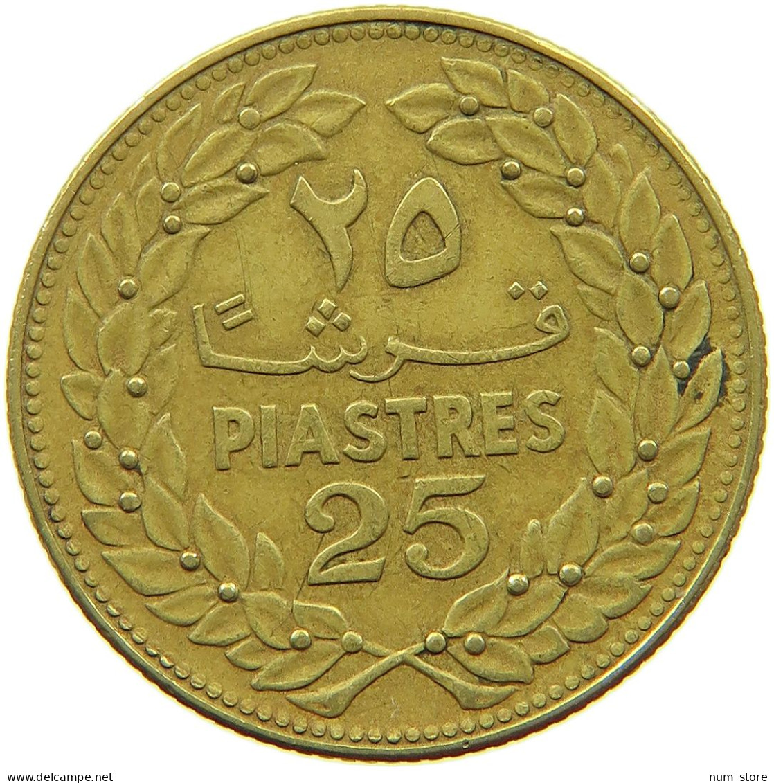 LEBANON 25 PIASTRES 1972  #a081 0057 - Libanon