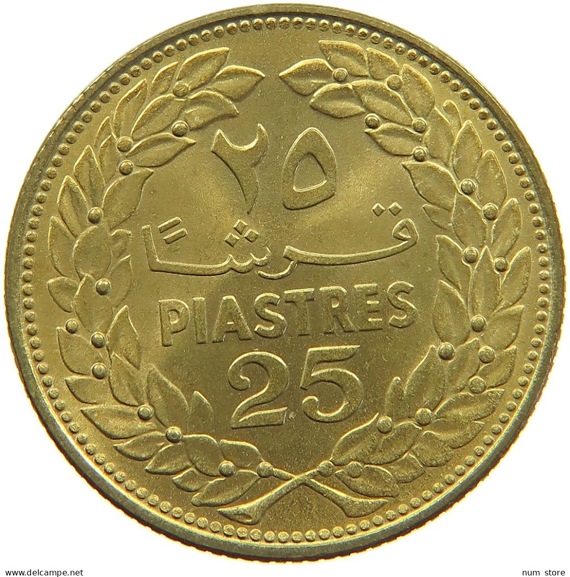 LEBANON 25 PIASTRES 1969  #c037 0195 - Lebanon