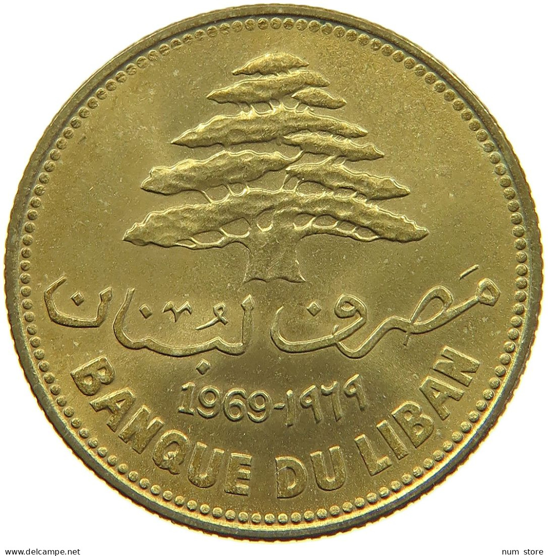 LEBANON 25 PIASTRES 1969  #c037 0195 - Libanon