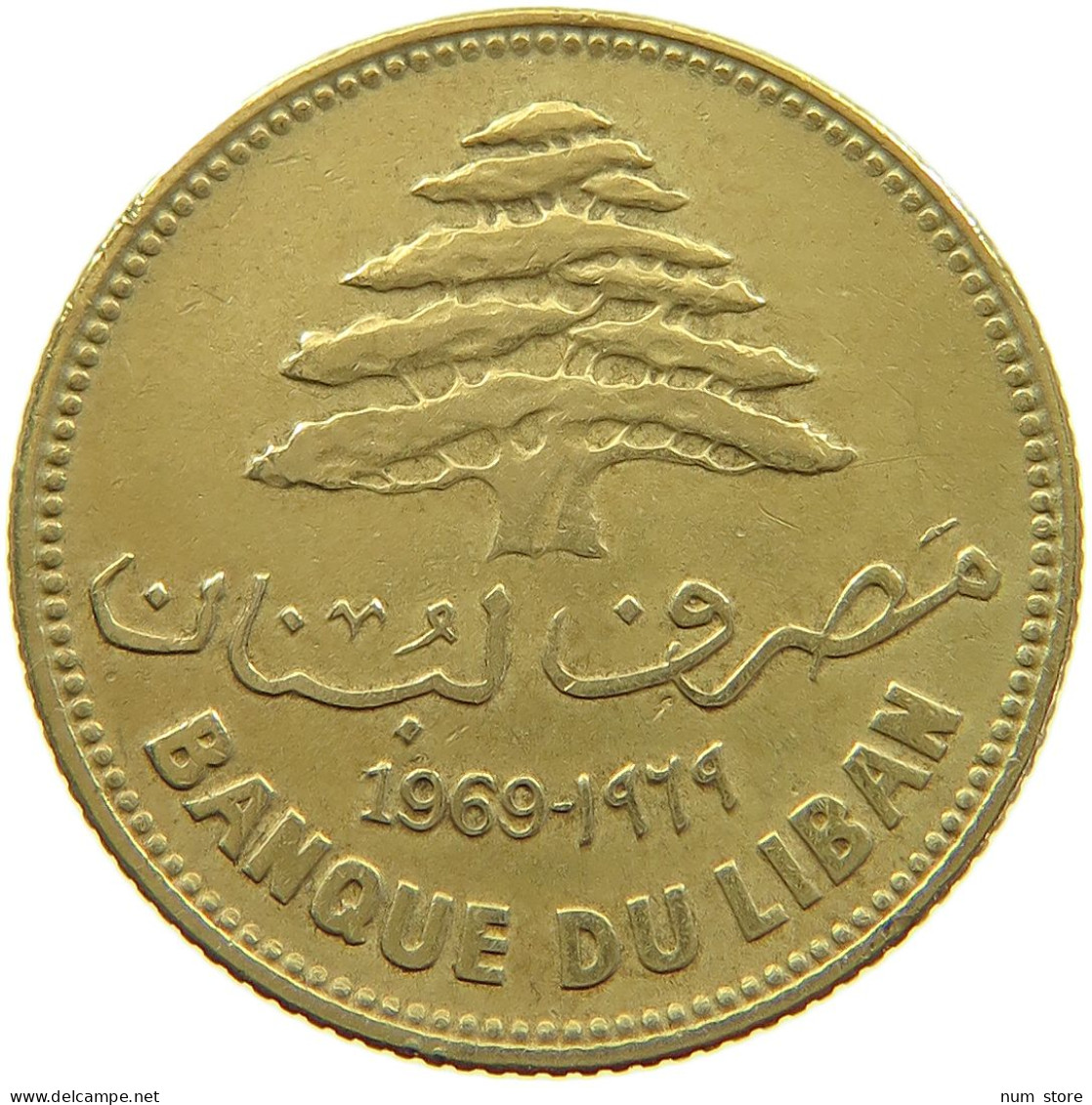 LEBANON 25 PIASTRES 1969  #a081 0127 - Lebanon