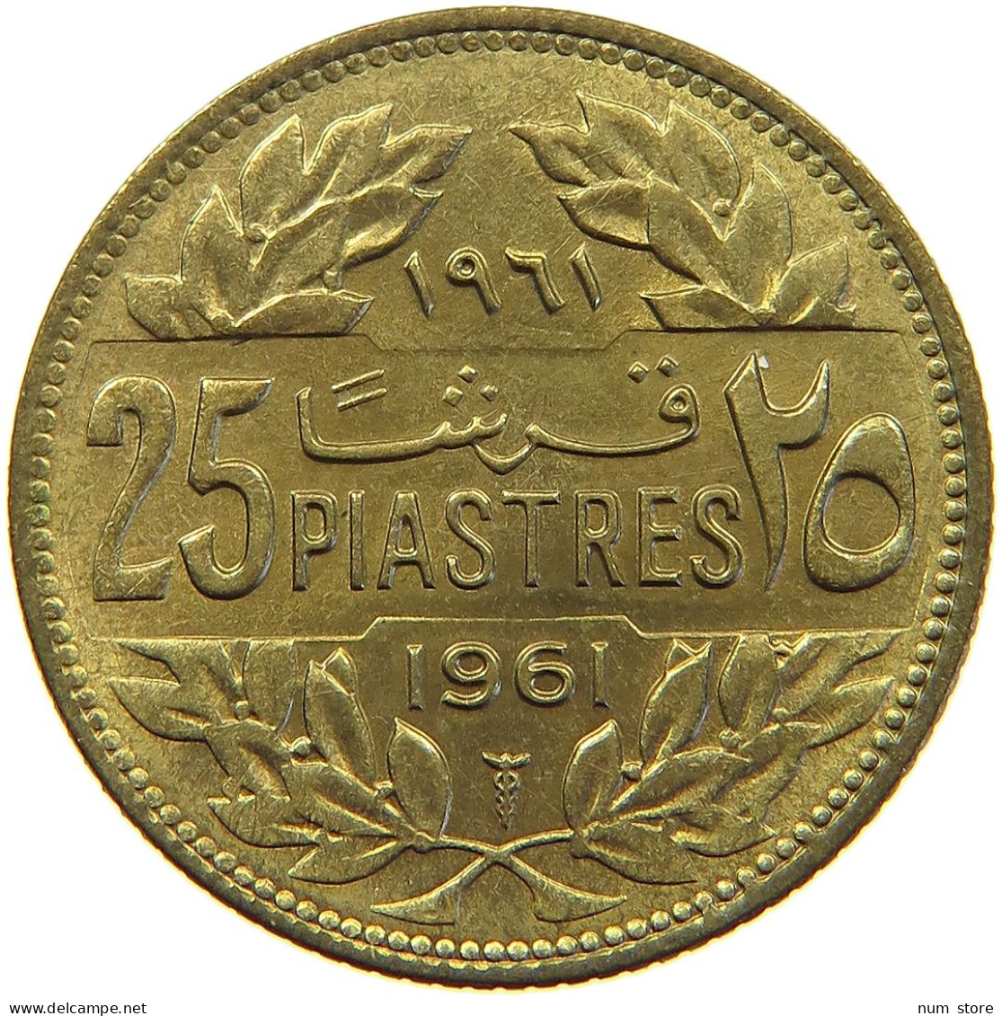 LEBANON 25 PIASTRES 1961  #s014 0311 - Lebanon