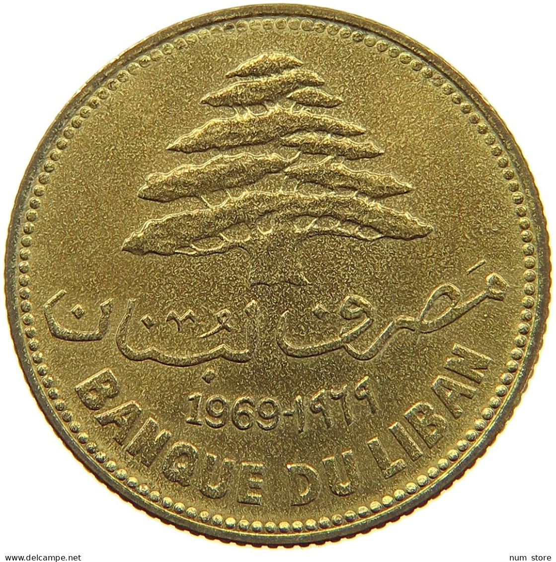 LEBANON 25 PIASTRES 1969  #a081 0115 - Lebanon