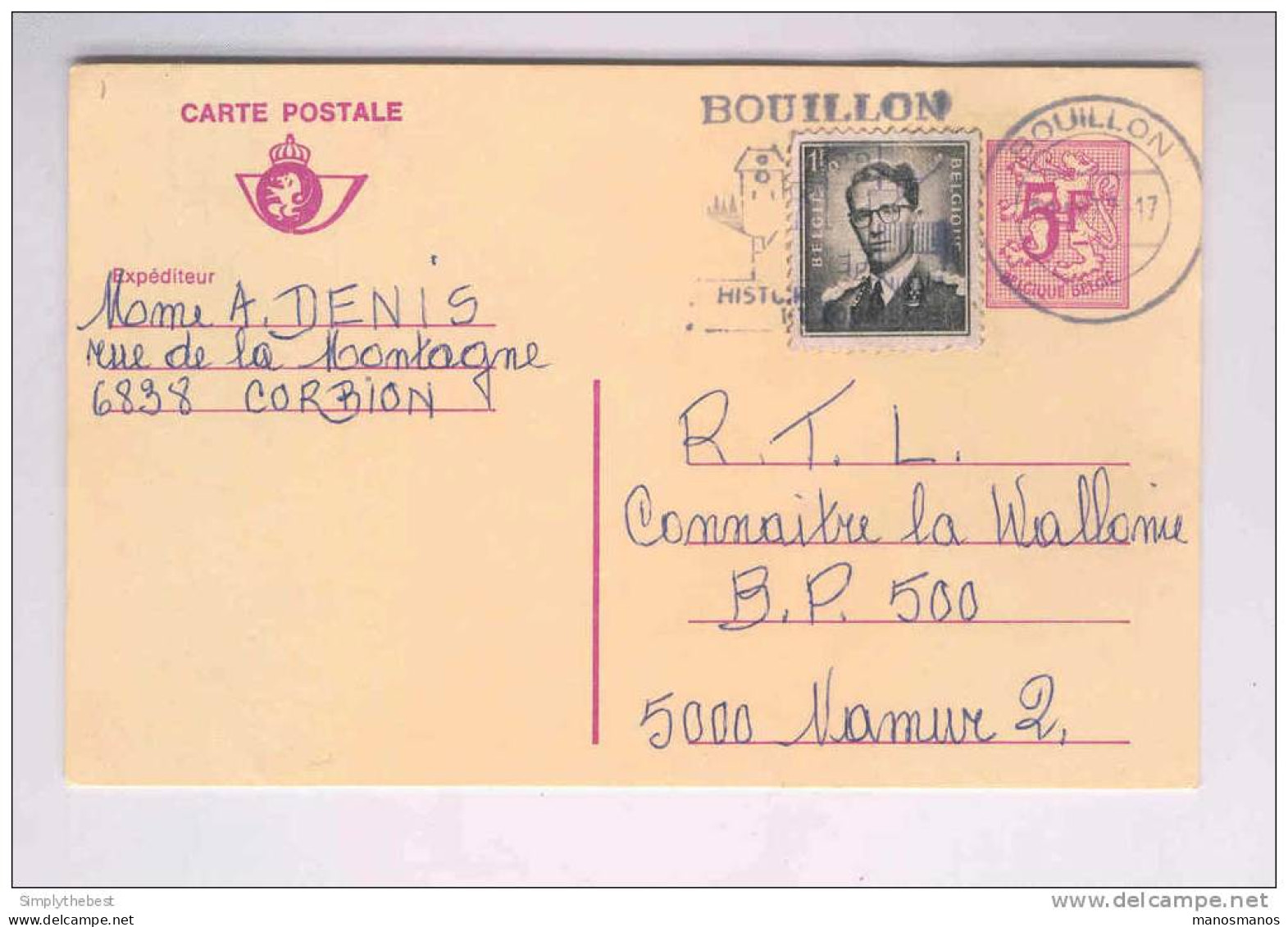 Entier Postal Moderne + TP Baudouin Lunettes Cachet Illustré BOUILLON 1977  --  GG353 - Postcards 1951-..