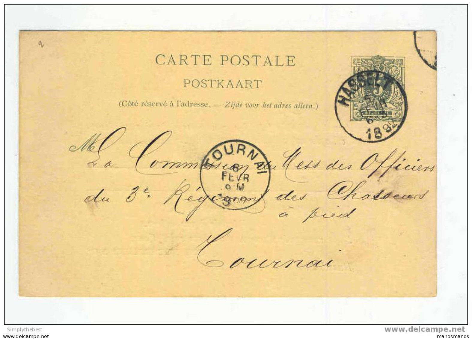 Entier 5 C HASSELT 1892 Vers TOURNAI - Repiquage Privé Au Verso Jos Notermans § Co --  EE421 - Cartes Postales 1871-1909
