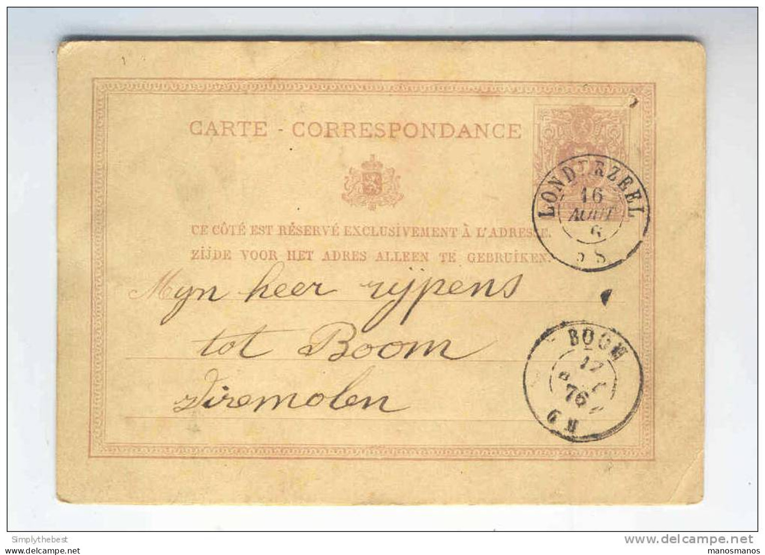 Entier Postal 5 C Chiffres Double Cercle LONDERZEEL(ex HEYDE) 1876 Vers Double Cercle BOOM - Ziremolen Rijpens --  GG625 - Postcards 1871-1909