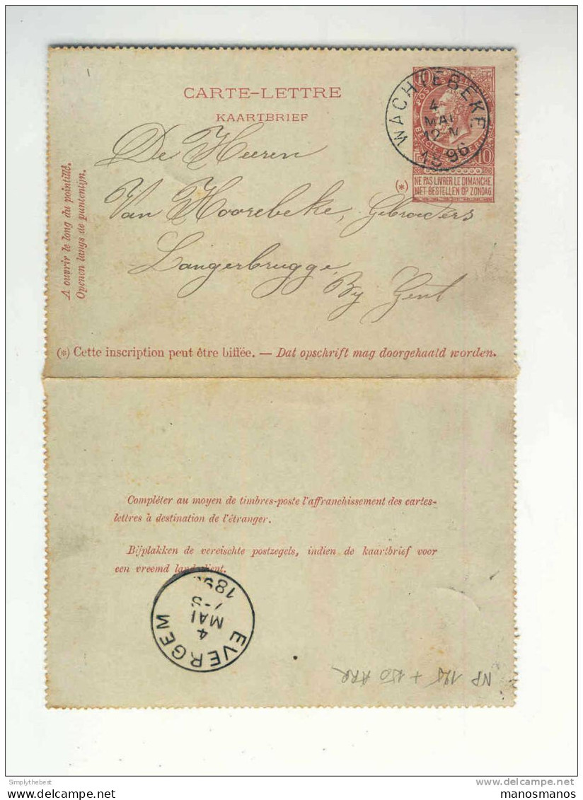 Carte-Lettre Fine Barbe Simple Cercle WACHTEBEKE 1896 Vers LANGERBRUGGE - EVERGEM  --  GG622 - Cartes-lettres