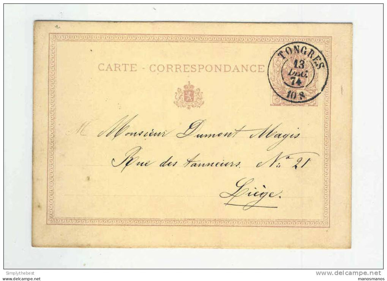 Entier Postal 5 C Chiffres Double Cercle TONGRES 1874 Vers LIEGE - Signé Vandervelden , Bottier  --  GG631 - Postkarten 1871-1909