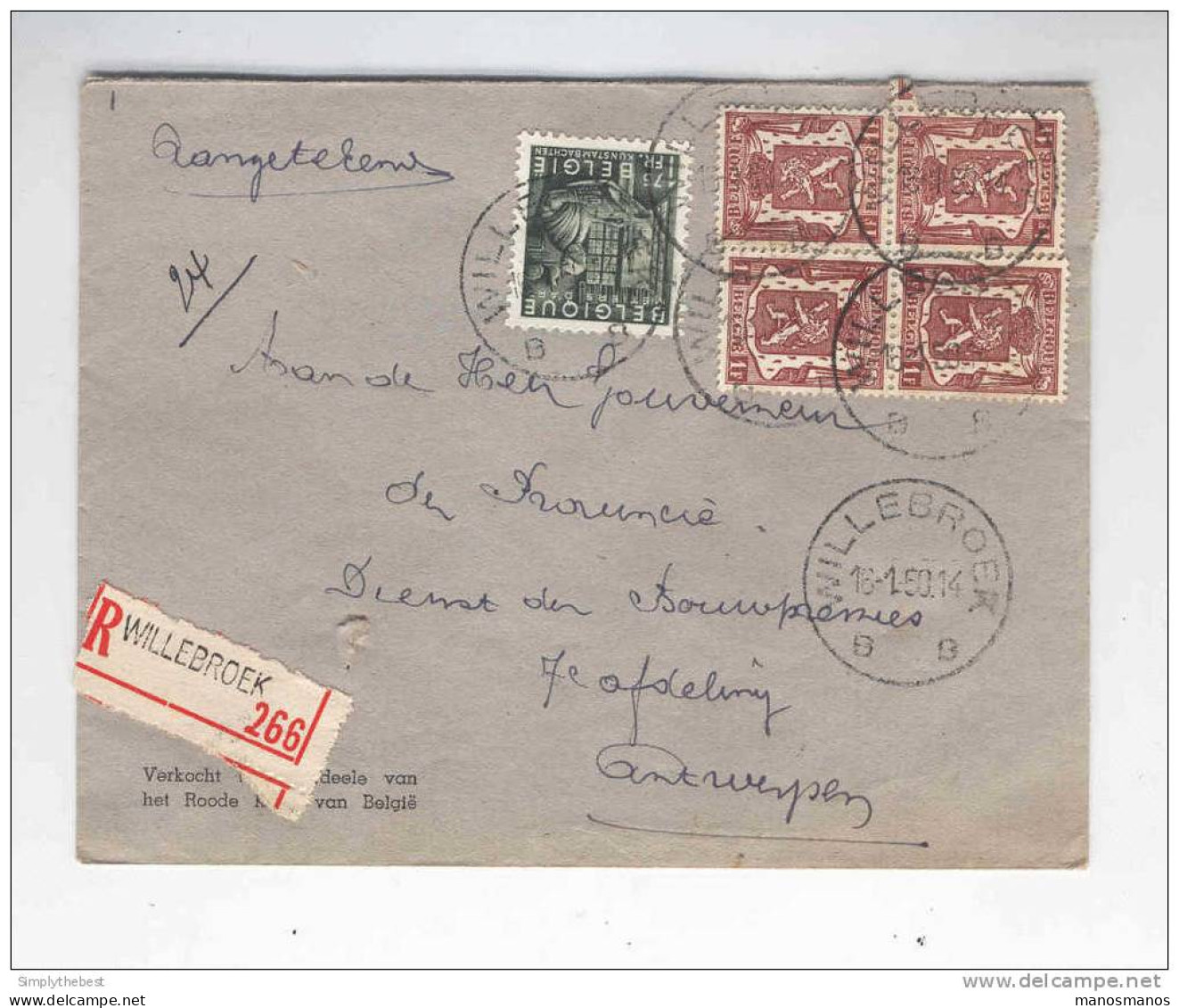 Lettre RECO Sceau De L'Etat Et Exportations WILLEBROEK 1950 Vers Anvers  --  GG594 - 1948 Esportazione