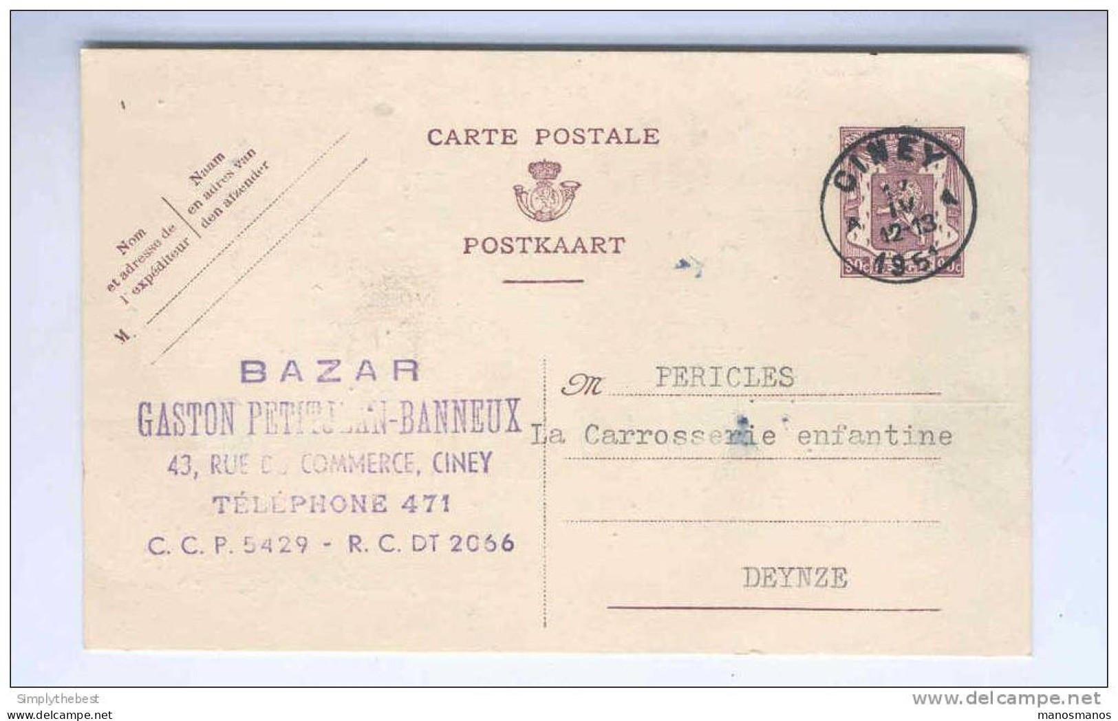 Entier Postal 90 C Sceau De L'Etat CINEY 1951 - Cachet Privé Bazar Petitjean - Banneux  - GG496 - Postcards 1934-1951