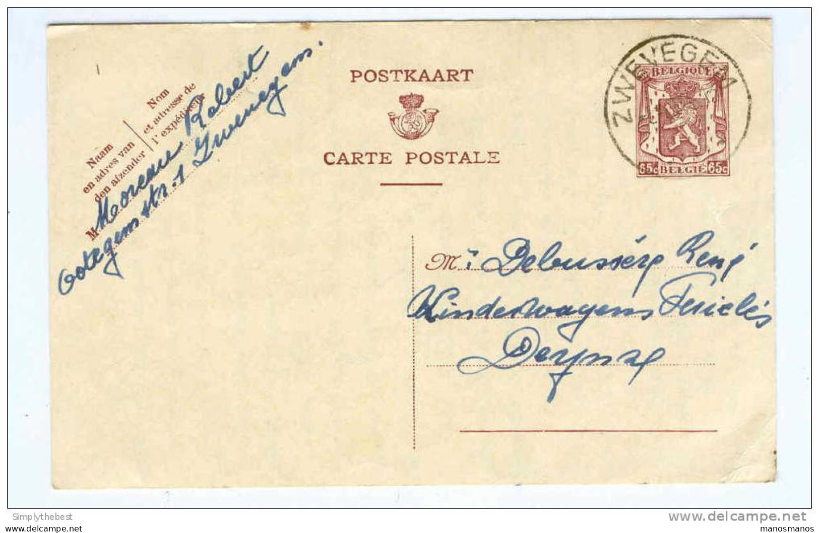 Entier Postal 65 C Sceau De L'Etat ZWEVEGEM 1946 - Signé Moreau Robert  - GG494 - Briefkaarten 1934-1951