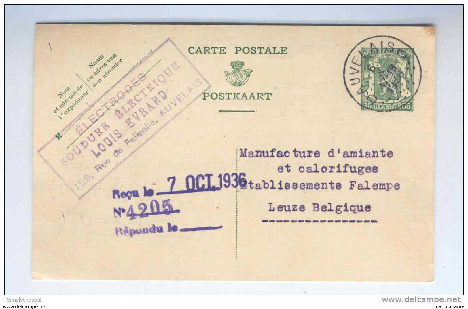 Entier Postal 35 C Sceau De L'Etat AUVELAIS 1936 - Cachet Privé Soudure Electrique Evrard  - GG486 - Postkarten 1934-1951