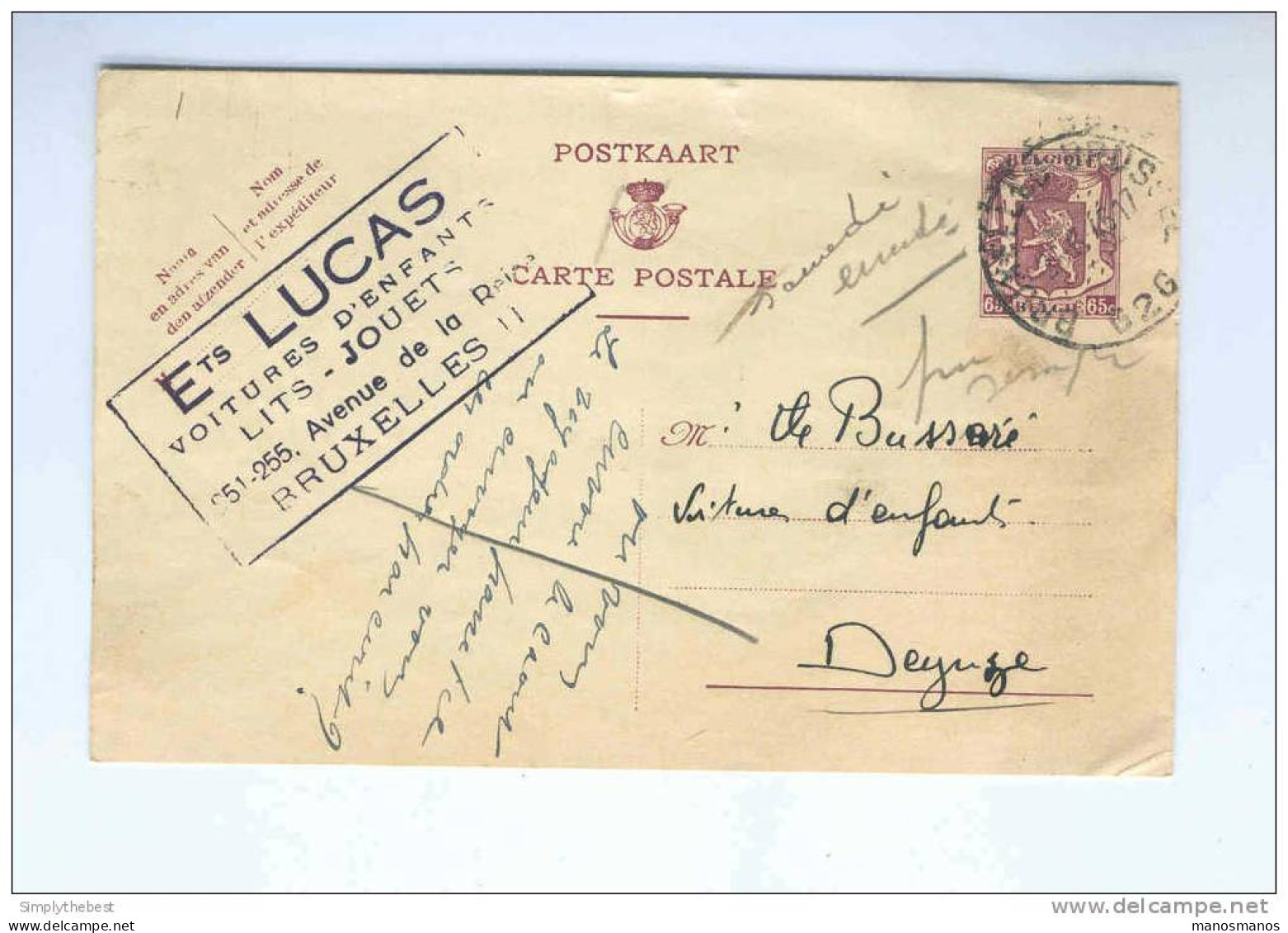 2 X Entier Postal 65 Et 75 C Sceau De L'Etat BXL 2 1946 - Cachets Privés Voitures D'Enfants Lucas à LAEKEN  - GG500 - Postkarten 1934-1951