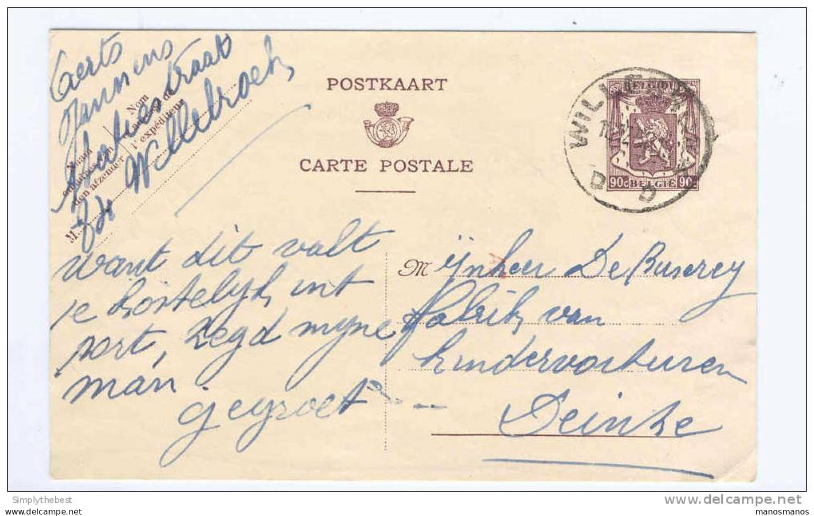 2 X Entier Postal 40 Et 90 C Sceau De L'Etat WILLEBROEK 1939/1950 - Signé De Moor Et Aerts (Kinderwagens)  - GG497 - Postkarten 1934-1951