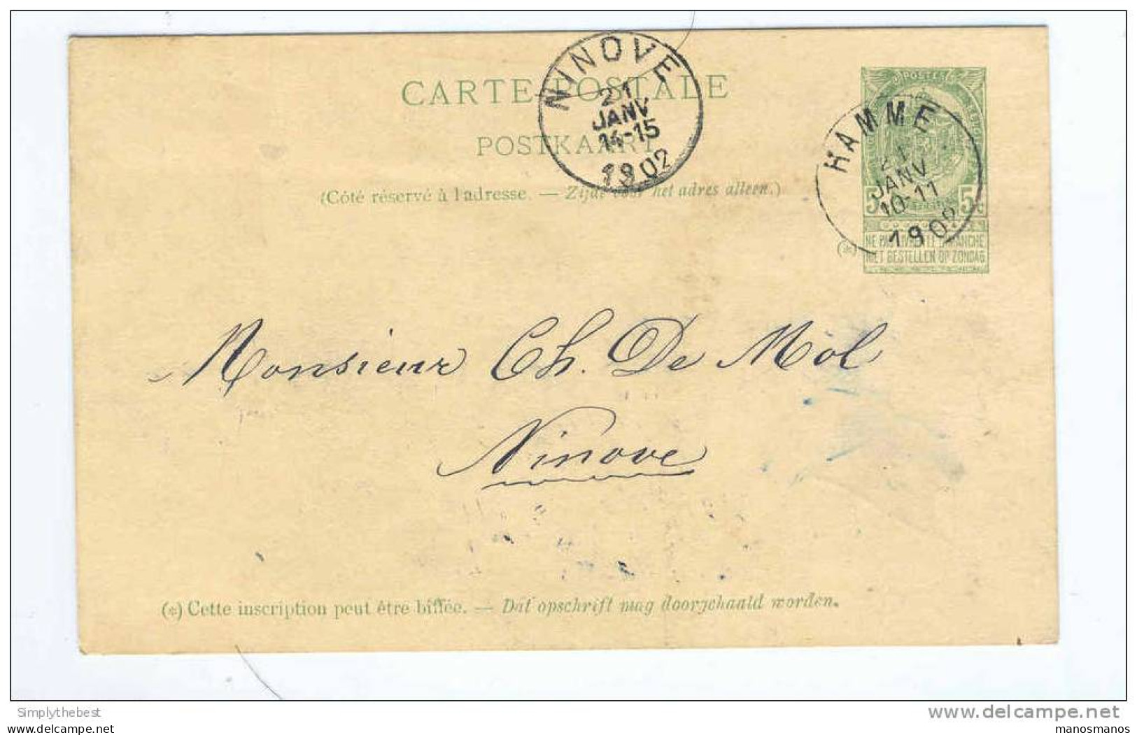 2 X Entier Postal 5 C  Simple Cercle Dateurs Diff. HAMME 1882 / 1902  -  GG459 - Postcards 1871-1909
