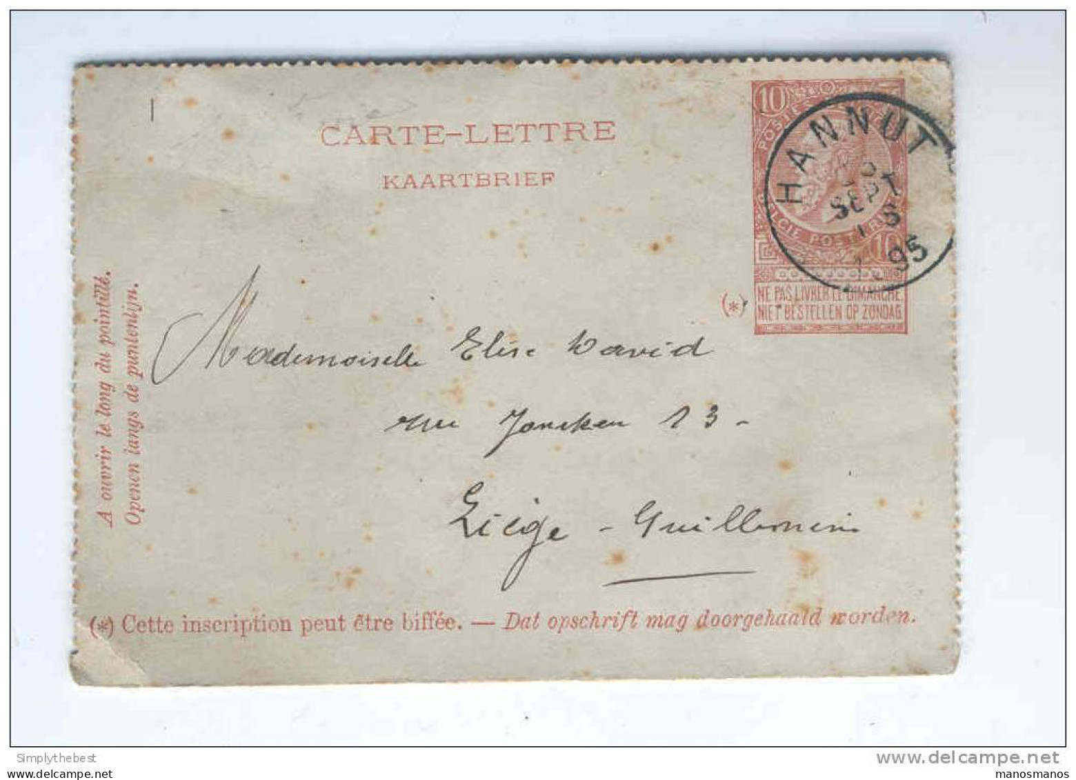 Carte-Lettre 10 C Fine Barbe HANNUT 1895 Vers LIEGE   -- HH/512 - Letter-Cards