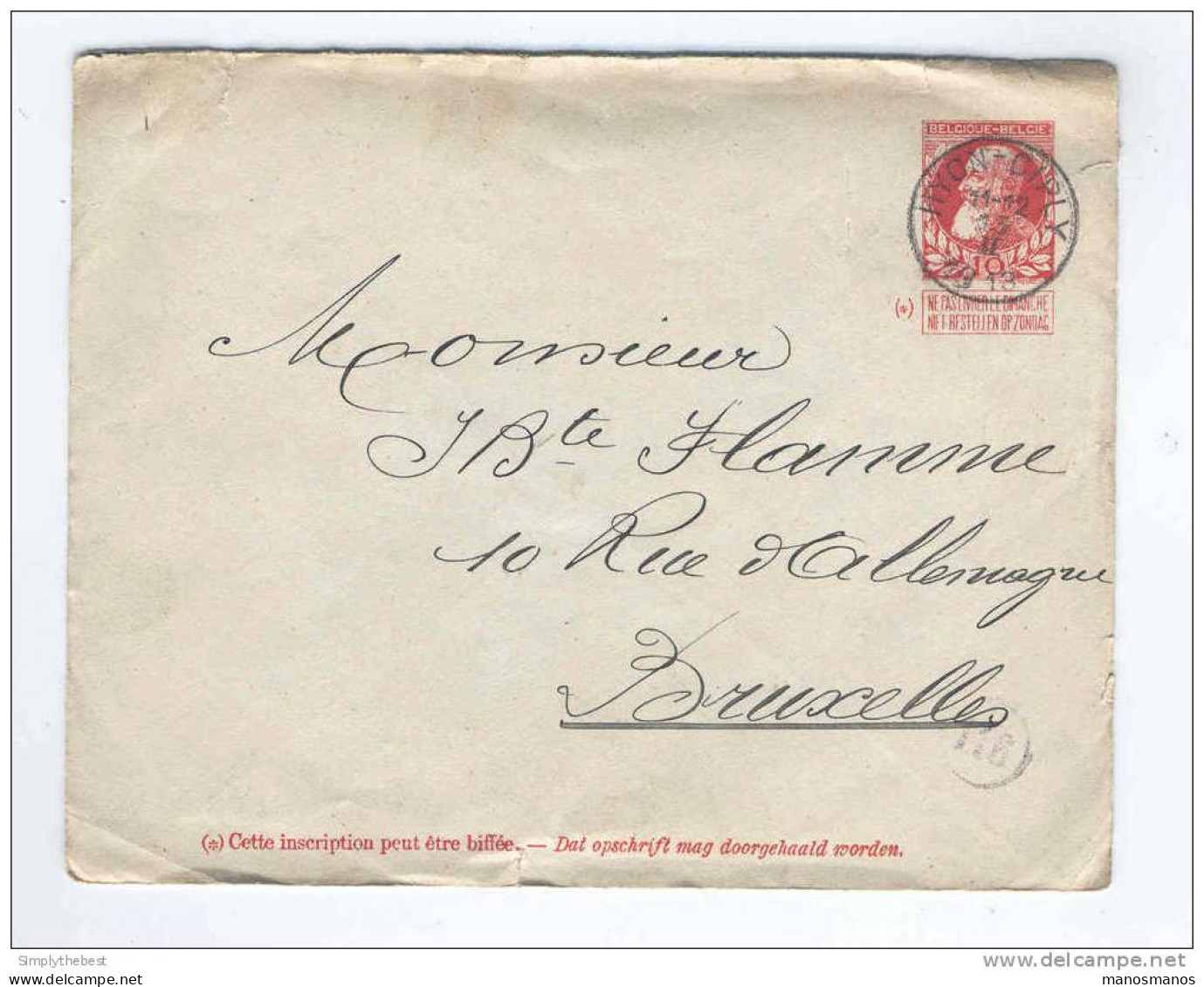 Enveloppe 10 C Grosse Barbe HYON CIPLY 1913 Vers Bruxelles   -- HH/517 - Enveloppes