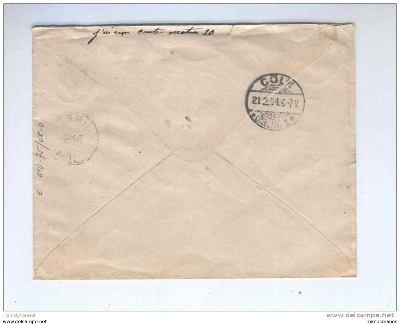 Enveloppe 10 C Oval + TP 46 , 53 Pd. Et 54 X 2 JUMET 1894 Vers Allemagne - Tarif 25 C  -- HH/514 - Omslagen