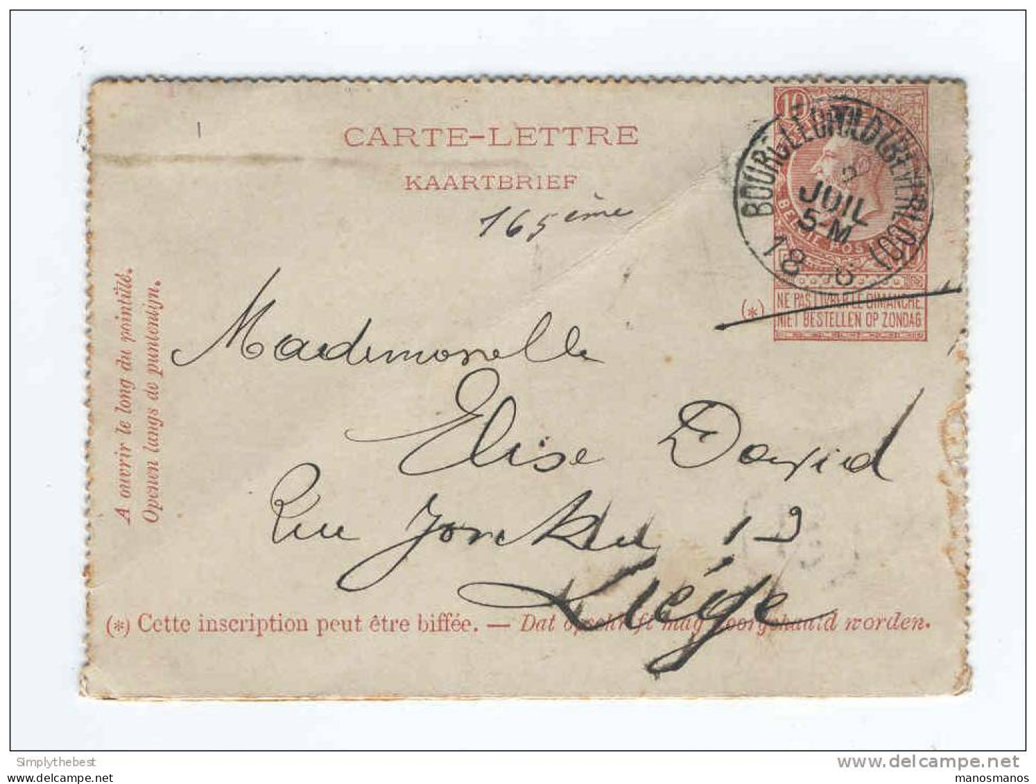 Carte-Lettre 10 C Fine Barbe BOURG LEOPOLD BEVERLOO 1896 Vers LIEGE   -- HH/511 - Cartes-lettres