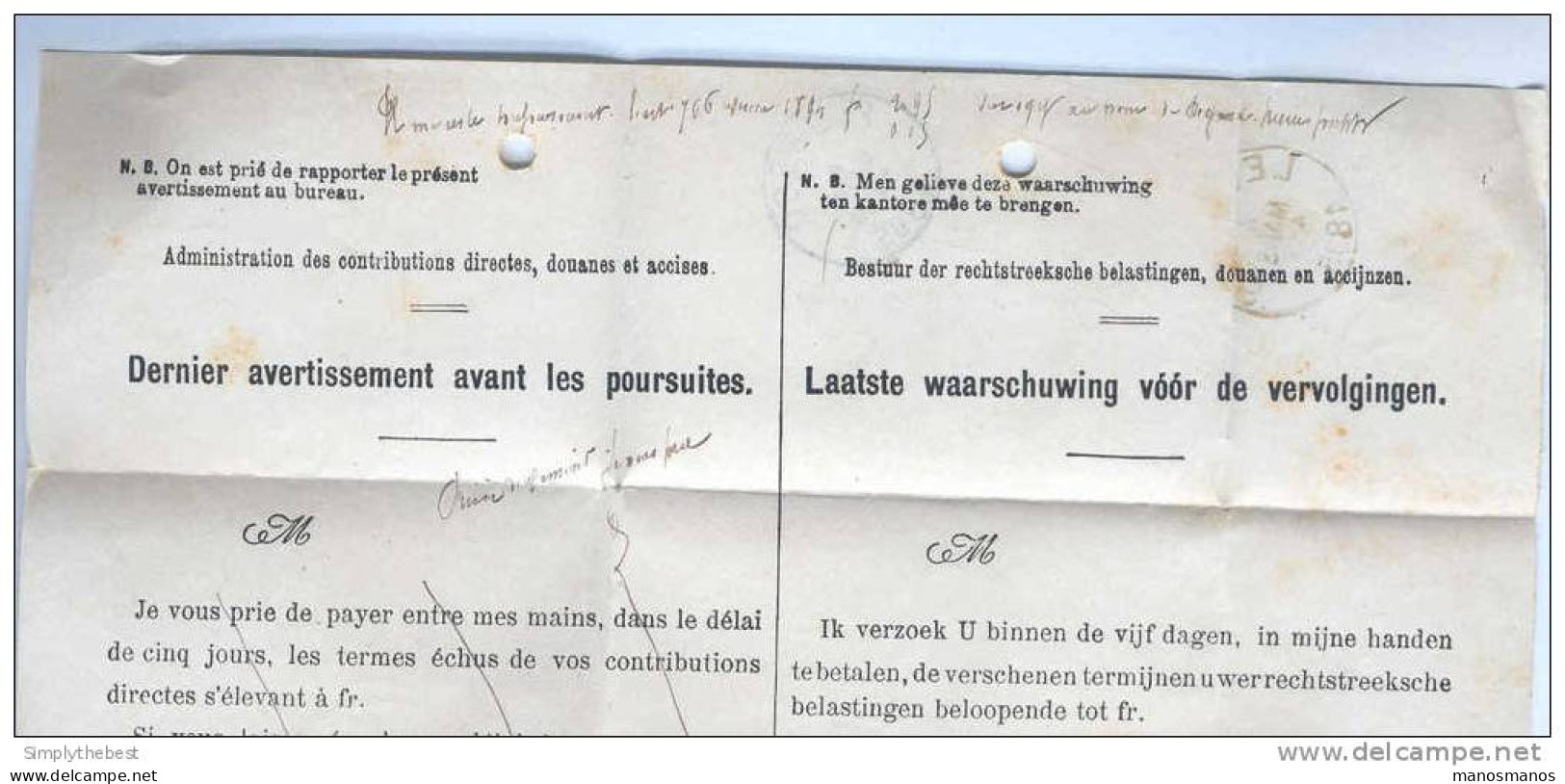 Courrier Du Ministère Des Finances En Franchise FLOBECQ 1895 Vers Notaire Hubert à LESSINES  --  HH/116 - Franchise