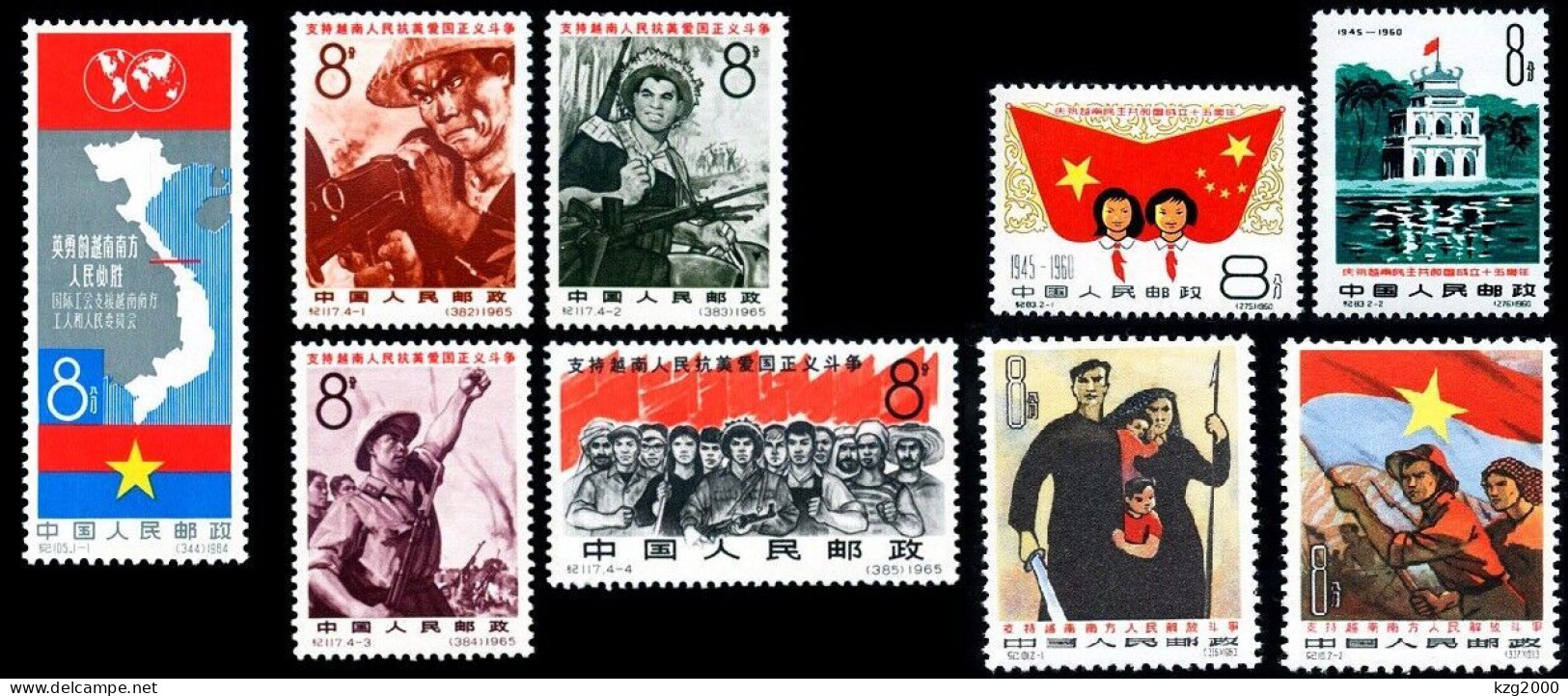 China Stamp C85-C117 1960s Supported Vietnam War 4 Sets Of Stamps - Ongebruikt