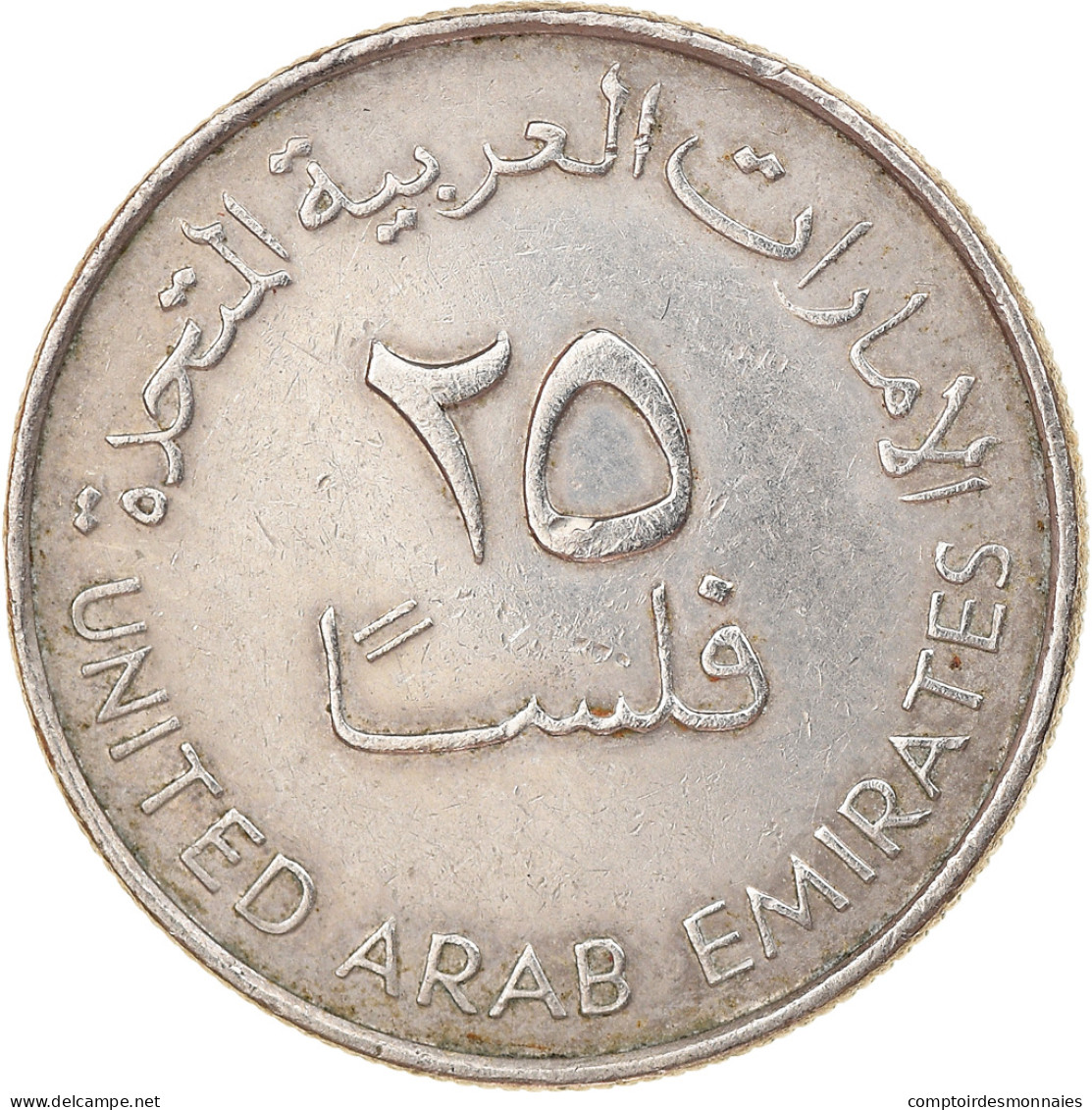 Monnaie, United Arab Emirates, 25 Fils, 2007/AH1428, British Royal Mint, TTB - Emirats Arabes Unis
