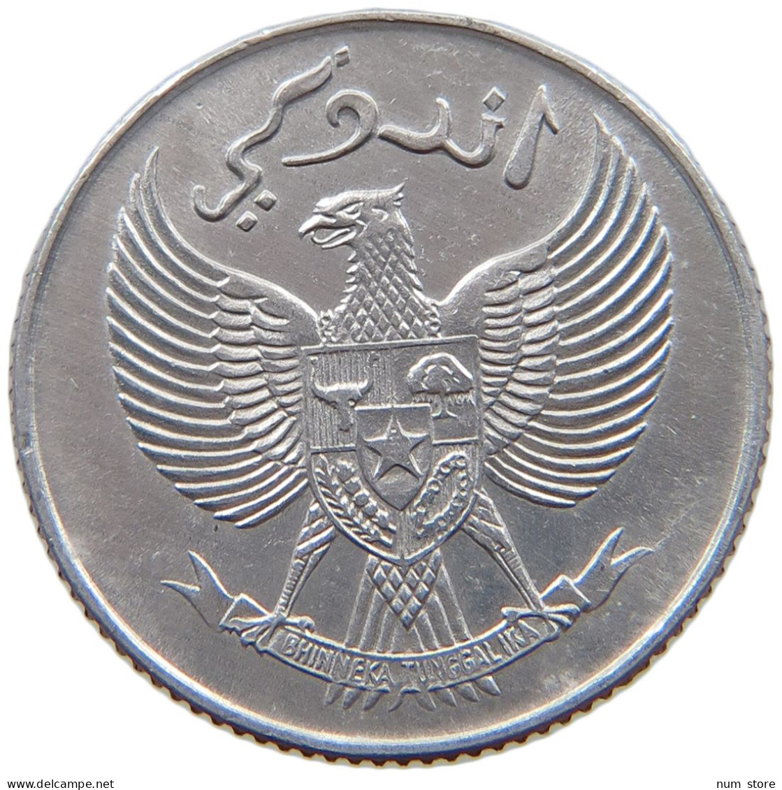 INDONESIA 10 SEN 1954  #a070 0619 - Indonésie